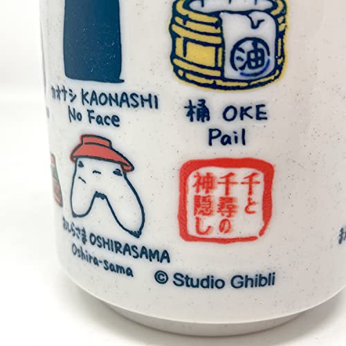 Studio Ghibli Via Bluefin Benelic Spirited Away Japanese Teacup - Official Studio Ghibli Merchandise, White, 8 Oz #TOP2