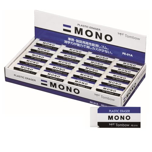 Amazon | トンボ(Tombow) 鉛筆 消しゴム MONO モノPE01 40個 PE