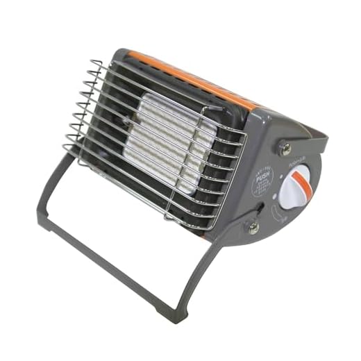 Kovea Cupid Gas Heater