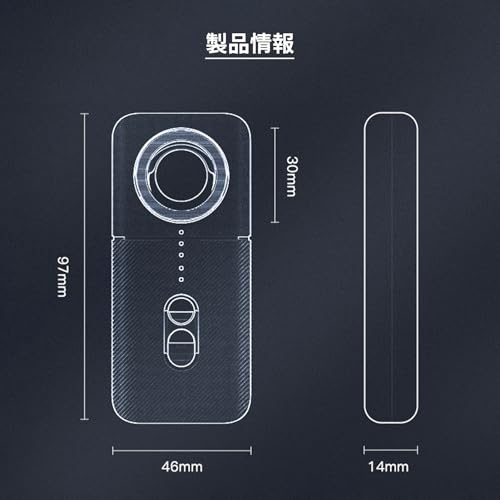 GENGKHOME(ガンコホーム) 盗聴器発見器 カメラ探知機 盗撮カメラ 発見器 簡単操作 高感度 盗聴防止 アンチロケーション アンチトラッキング 感度調整 家庭用 オフィス用 旅行用 日本語取扱書