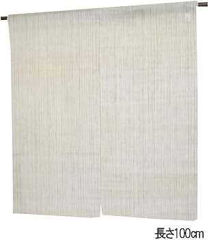 Amazon|麻のれん : 無地 生成り4生平麻 / 和風暖簾/手織り麻 100 Amazon|麻のれん : 無地 生成り4生平麻 / 和風暖簾/手織り麻 100