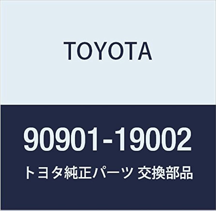 Amazon | TOYOTA (トヨタ) 純正部品 リヤサスペンションアーム
