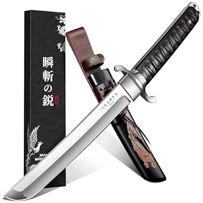 Japaknives Cuchillo de Supervivencia Tanto Japonés para Exteriores Afilado con Funda Acero D2 Hoja Fija de 5 mm de Espesor con Funda Grabada Fénix Coleccionismo Regalo para Hombres | Ya disponible en tu tienda friki favorita! En mundofriki.es!
