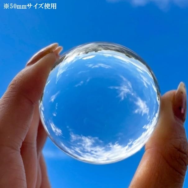 溶錬水晶玉 大丸玉　と　木製台座付き　鑑定書あり Amazon.co.jp: 人工水晶玉(200mm) 木製台座付き クリスタルボール 溶錬