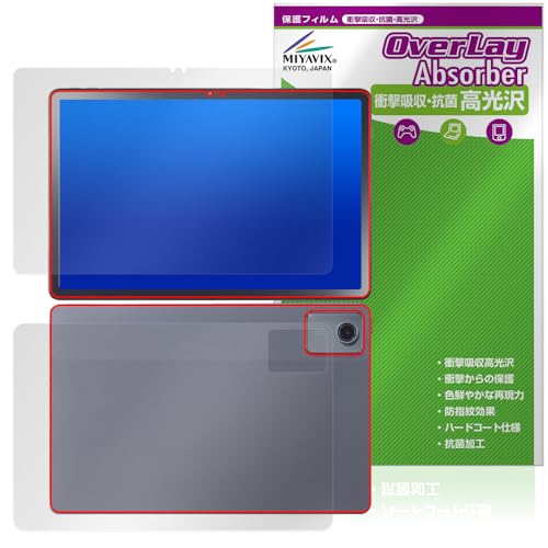 ~rbNX LAVIE Tab T11 T1165/KAS 11^Ch 2025Ntf Ή ی tB Ռz  R hw hCA tEw Zbg {