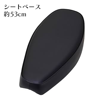 Amazon | アウトスタンディング ミディシート M18 黒 ブラック