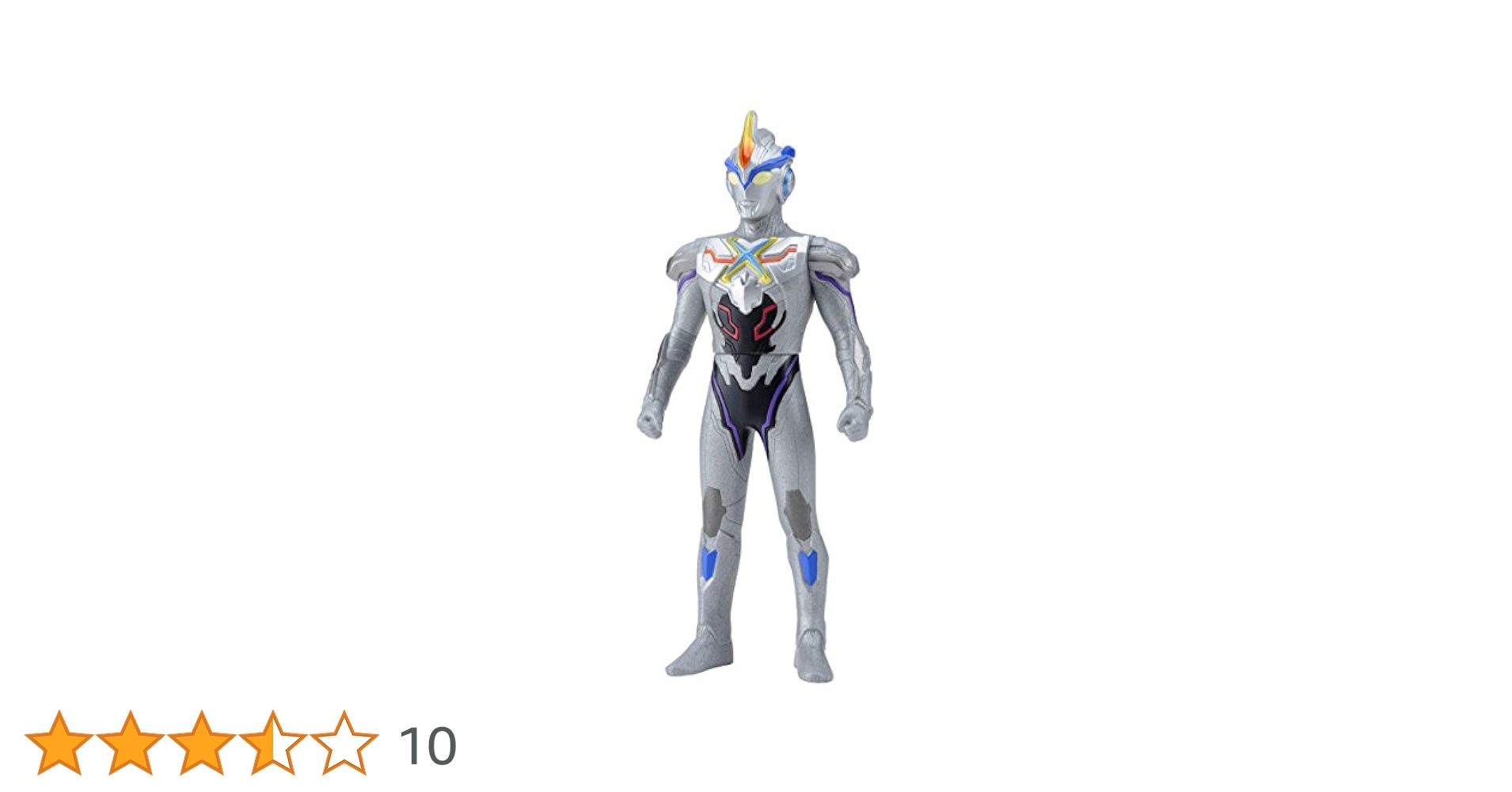 SUPERてれびくん限定ウルトラヒーローXウルトラマンエクシードX ウルトラマンエクシードXイリュージョンレッドバージョン