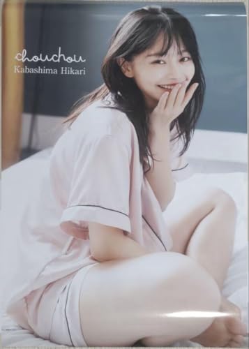 週刊ヤングジャンプ 2025年NO.2号 椛島光 B2ポスター 当選者20名のサムネイル