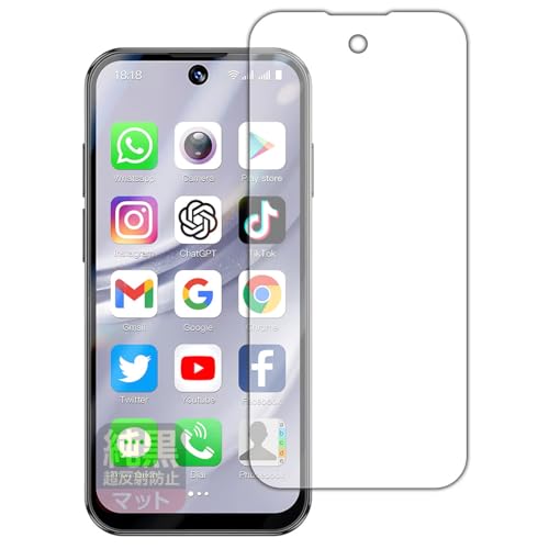 PDA�H�[ SOYES XS19 Pro �Ή� �����N���A[�����˖h�~] �ی� �t�B���� [��ʗp] ���˒ጸ �h�w�� ���{��