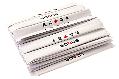 Soeos Premium Disposable Bamboo Chopsticks (50 Sets), Japanese Disposable Chopsticks Bulk, 9''. #TOP5
