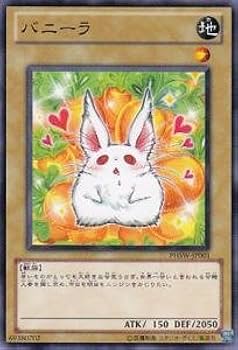 遊戯王 バラ売り！ 遊戯王 DOOM OF DIMENSIONS 収録カード① バラ売り可 DOOD
