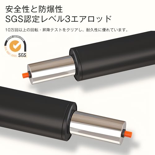 スツール 低い背もたれ付き 椅子 キャスター付き 昇降椅子 PUレザー 360回転 製図仕事SPA 作業椅子 化粧椅子 カウンターチェア オフィスチェア シート直径約38cm グレー [5]
