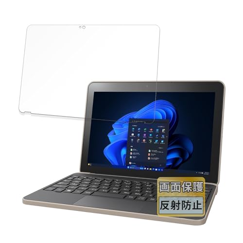 FILMEXT �t�B���� dynabook K2 2024�N�t���f�� �p ���˒ጸ �ی�t�B���� �w��h�~ ���{��
