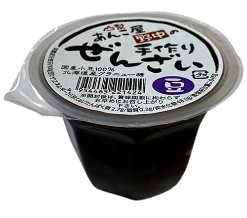 쒆@񂱉쒆̎肺񂴂EikCYgpj120g@x2Zbg