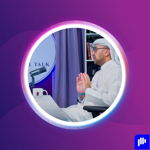 العقلية الريادية مع المهندس ورائد الأعمال نايف الإبراهيم The Royal Talk | بودكاست