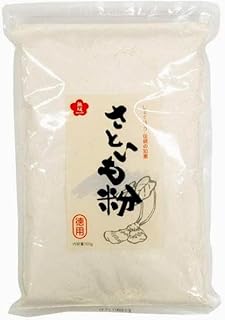 無添加 無双本舗 さといも粉・徳用 700g ★コンパクト ★身近な食べ物による手当て法、さといもシップが簡単にできます。徳用サイズです。※さらしは付いていません。
