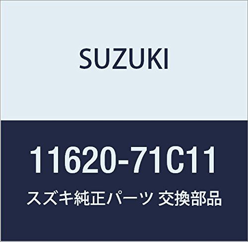Amazon | SUZUKI (スズキ) 純正部品 マウンチング エンジン レフト KEI  