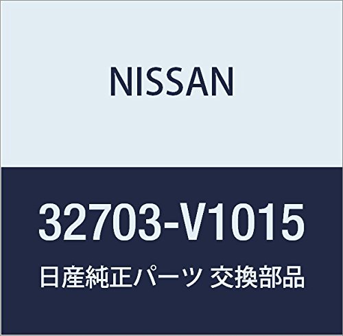 Amazon | NISSAN (日産) 純正部品 ピニオン スピードメーター