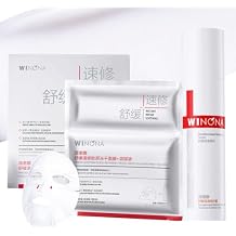 WINONA [Back to School] Post-Sun Recovery Kit