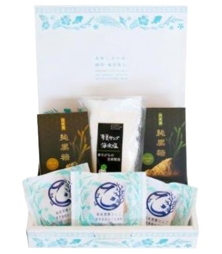 [奄美きょら海工房]奄美の恵み 黒糖&塩「奄美素材詰め合わせセット」