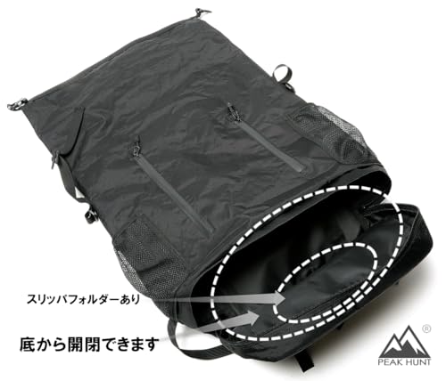 リュック バックパック（X-PAC） 50L 軽量 メンズ レディース ハイキング トレッキング ブラック 黒 旅行 トラベル 防災 PEAKHUNT(ピークハント）