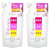 ウテナSIMPLE BALANCE(シンプルバランス) ハリつやローション (つめかえ用) 200mL (× 2)