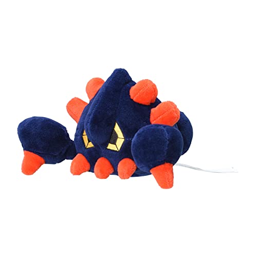 Peluche Nodefer Sitting Cuties cadeau pour fan de Pokemon
