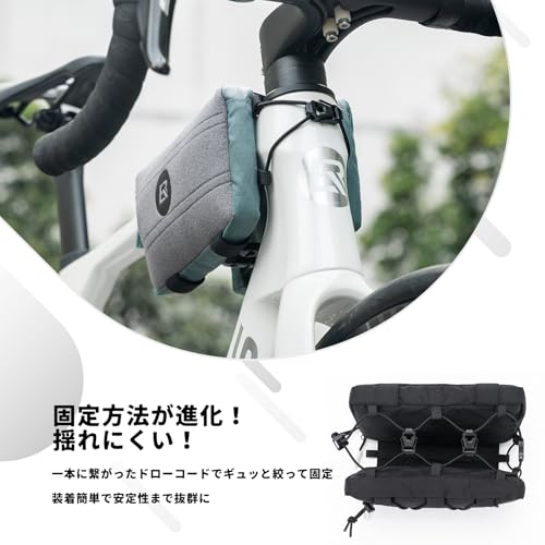 ROCKBROS トップチューブバッグ