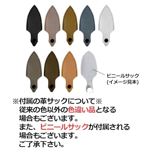 Tijeras Ikenobo Senkichi Gold Acero Inoxidable 6.5 pulg miniatura 5