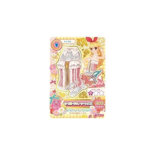 Amazon.co.jp: アイカツ第6弾/AK06-02/ローズガーデンレーシートップス