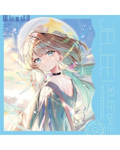 予約開始 JELEE BAG - JELEE (メガジャケ付き)