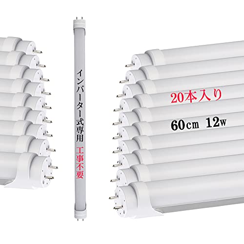 LEDu Co[^[(FHF) O[(FL) 20W` 60Cm 1500LM LEDǌ`u(uv) Px Hsv HƖ ȃGl 5500K-6000K (F) (20{)