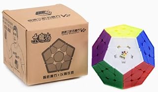 لعبة يوكسن ليتل ماجيك ميجامنكس الاصدار 2 3 × بدون لاصق خامات متعددة طفل