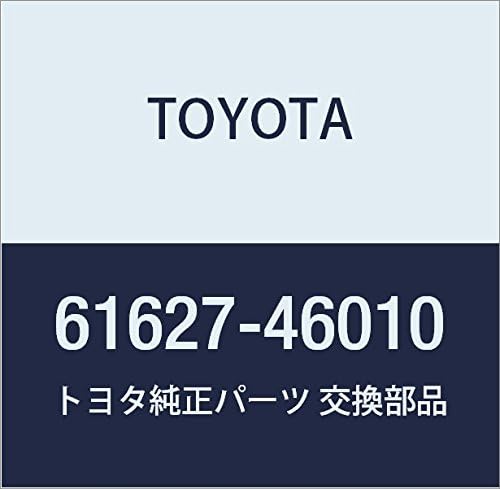 TOYOTA (toyota) Genuine Parts kuxo-tapaneru Extensions g-upr RR RH