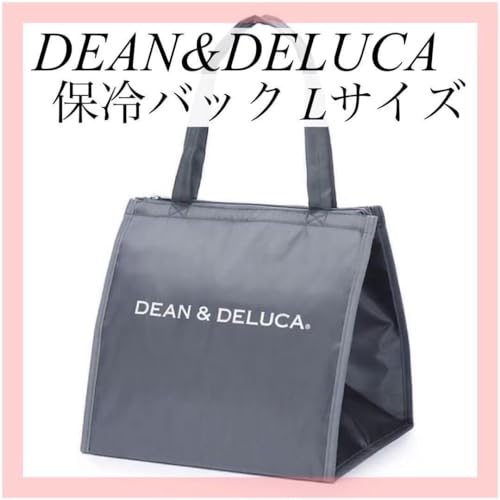 保冷バッグ ディーン&デルーカの人気商品・通販・価格比較 - 価格.com