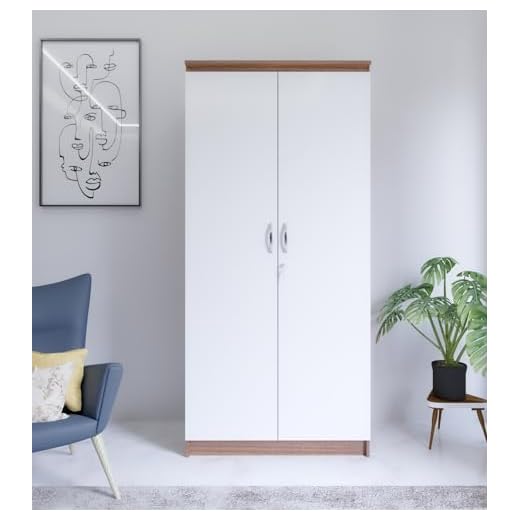 COUCH CULTURE Engineering Wooden Wardrobe Almirah for Cloth with 2 Doors | Almirah for Clothes Wooden | Wardrobe Organizer | Multipurpose Almirah | Leon Teak, Model - Dallas 1 Year Warranty