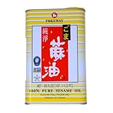 FOREWAY 100% Pure Toasted Sesame Oil 1.65L | Rich, Aromatic Oil for Authentic Asian Cuisine