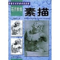 plaster bust sketch 7810581600 Book Cover