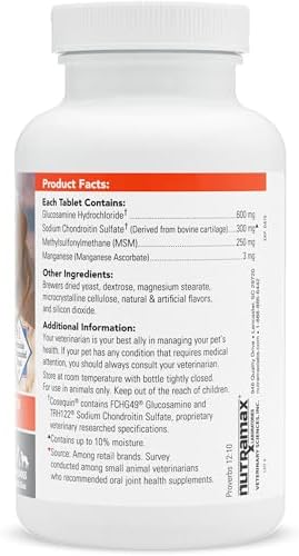 Nutramax Cosquin DS Chewables Plus MSM Tablet, Chicken Taste, 60-Count