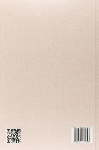 Como A Luci Rosse. La Prostituzione Dall'epoca Romana Ai Nostri Giorni - 2