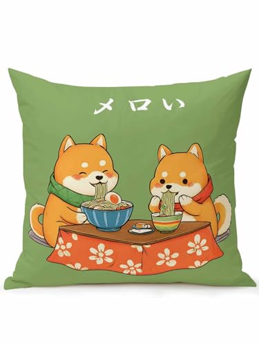 Atuitaisyou ������ �a�� ������ ���[������H�ׂ�H�c�� �� �l�p�� �w���� �s���[ ����� �􂦂� ���ɑ΍� ���z�c �h�� �ӂ�ӂ� �N�b�V���� �\�t�@ �������� �C���e���A �ƒ�p �Ɩ��p 45×45cm