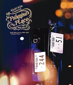 【メーカー特典あり】KinKi Kids Concert 2023-2024 ～Promise Place～ (通常盤) (Blu-ray) (KinKi Kids 合作イラスト オリジナル ステッカー付)