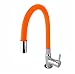 Produktbild ATCO® Kaltwasser Waschtisch Waschtischarmatur flexibler Auslauf Standventil Waschbecken Wasserhahn Ventil Armatur Kaltwasserhahn Bad Gäste-WC Chrom-orange
