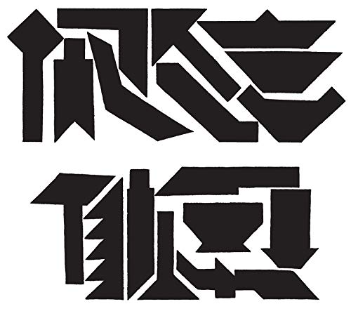 The Book of Tangrams: 700 Puzzles