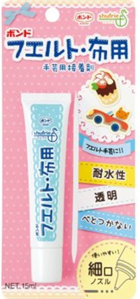 Amazon | コニシ ボンド 手芸用接着剤 フェルト布用 15ml入 ヘラ付き