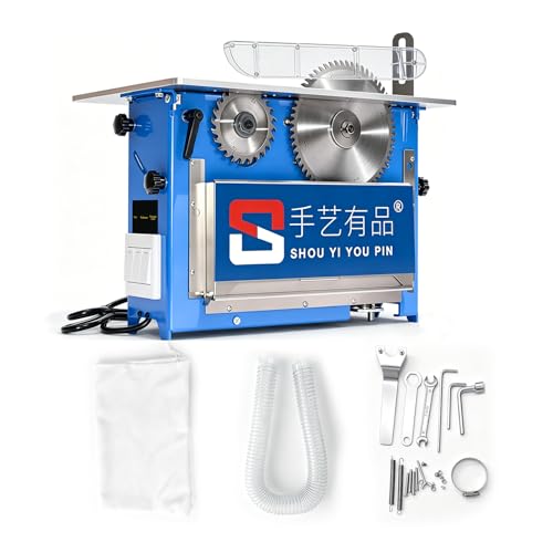 Adjustable Woodworking Table Saw 55x36x40cm