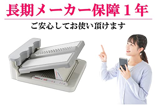 アサヒ ストレッチングボード