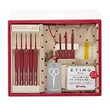 かぎ針 『ETIMO Red(エティモレッド) かぎ針セット 赤』 編み針 Tulip チューリップ TED001