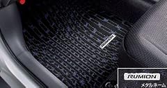TOYOTA toyota Genuine Parts karo-rarumion zre152 N zre154 N nze151 N Floor Mats 1 Two Minute raguzyuari-taipu WD
