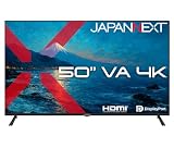 【ECサイト限定】JAPANNEXT 50インチ VAパネル 4K解像度 大型液晶モニター JN-eV50U 2年保証モデル image